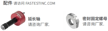 去毛刺|倒角|浮動鉸刀柄|滾壓刀