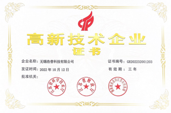 去毛刺|倒角|浮動鉸刀柄|滾壓刀