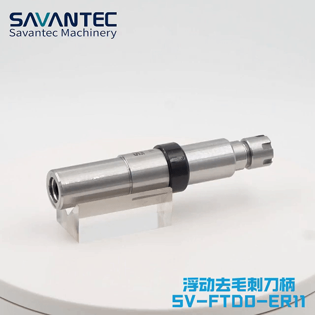 去毛刺|倒角|浮動鉸刀柄|滾壓刀 去毛刺|倒角|浮動鉸刀柄|滾壓刀
