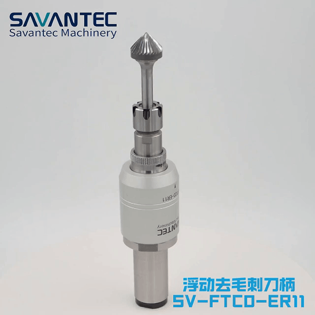 去毛刺|倒角|浮動(dòng)鉸刀柄|滾壓刀 去毛刺|倒角|浮動(dòng)鉸刀柄|滾壓刀