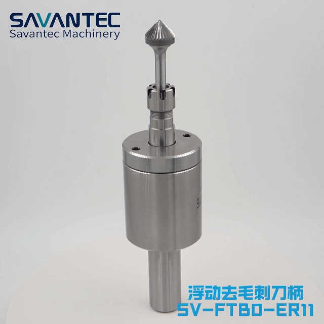 去毛刺|倒角|浮動(dòng)鉸刀柄|滾壓刀 去毛刺|倒角|浮動(dòng)鉸刀柄|滾壓刀