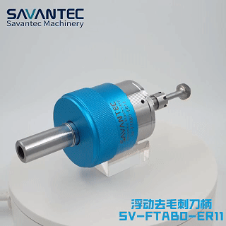 去毛刺|倒角|浮動(dòng)鉸刀柄|滾壓刀