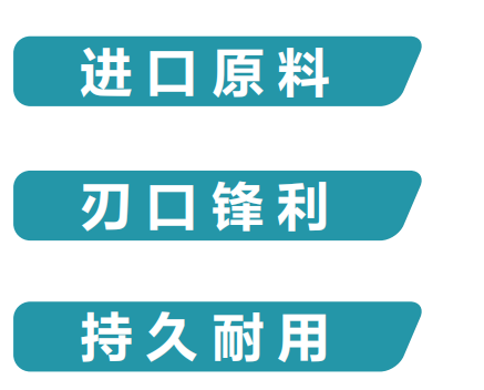 去毛刺|倒角|浮動鉸刀柄|滾壓刀