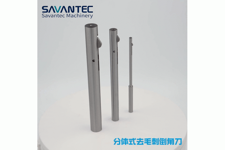 舍棄式去毛刺倒角刀-3mm加工操作